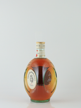 Load image into Gallery viewer, Vecchia Romagna Classica 700ml