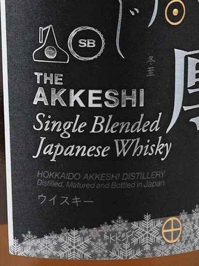 Akkeshi Twenty-Four Solar Terms Single Blended Whisky Winter Solstice