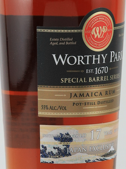 Worthy Park Single Barrel 17 Year Old 2006 Japan Exclusive