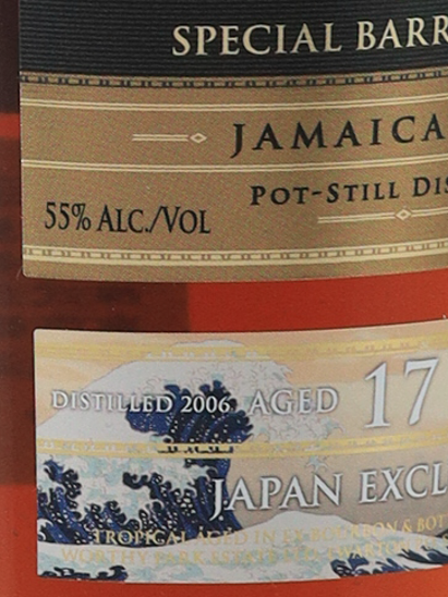 Worthy Park Single Barrel 17 Year Old 2006 Japan Exclusive