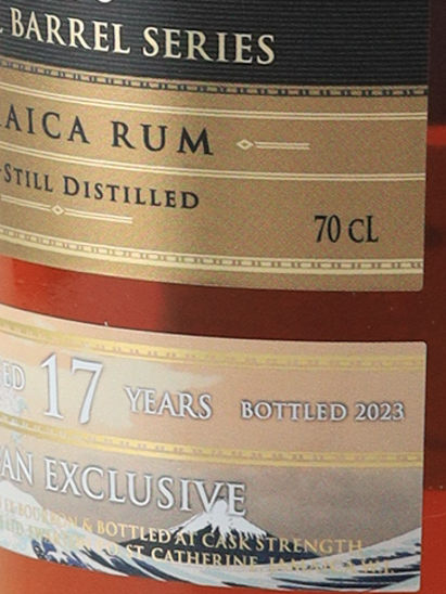 Worthy Park Single Barrel 17 Year Old 2006 Japan Exclusive