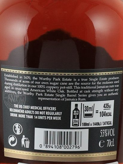 Worthy Park Single Barrel 17 Year Old 2006 Japan Exclusive