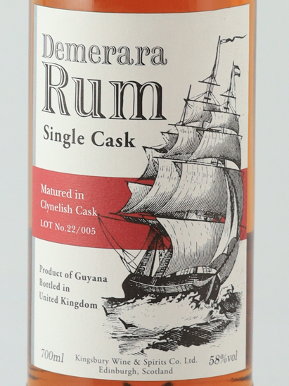 Kingsbury Demerara Rum Double Matured Clynelish Cask