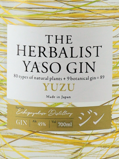 The Herbalist YASO Gin Yuzu 700ml