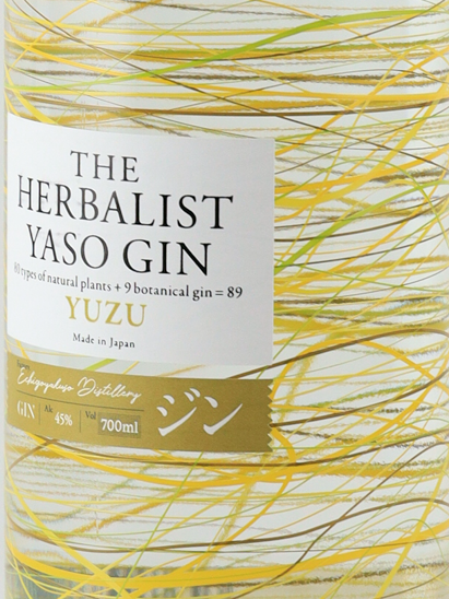 The Herbalist YASO Gin Yuzu 700ml