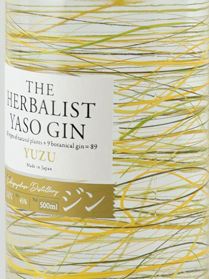 The Herbalist YASO Gin Yuzu 500ml