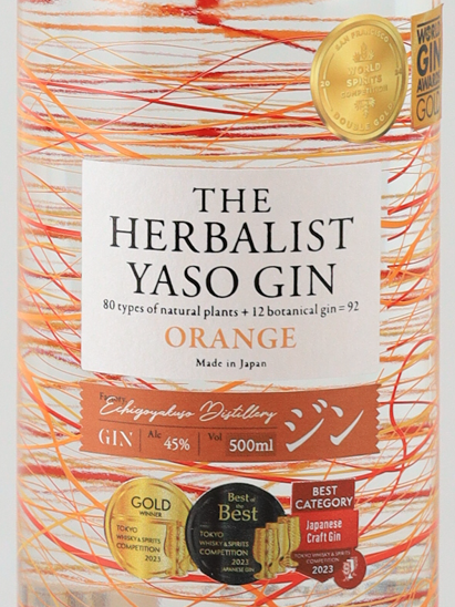 The Herbalist YASO Gin Orange 500ml