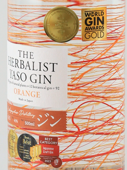 The Herbalist YASO Gin Orange 500ml