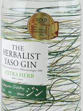 Load image into Gallery viewer, The Herbalist YASO Gin Extra Herb 500ml
