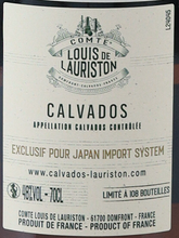 Load image into Gallery viewer, Louis De Lauriston Calvados 2006 for JIS