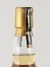 Load image into Gallery viewer, Duncan Taylor Single Cask An Islay 16 Year Old 2007