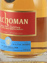 Load image into Gallery viewer, Kilchoman 100% Islay 8 Year Old 2016