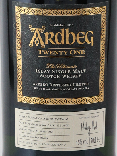 Ardbeg Twenty One 2016 Release