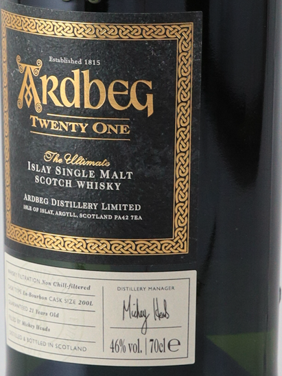 Ardbeg Twenty One 2016 Release