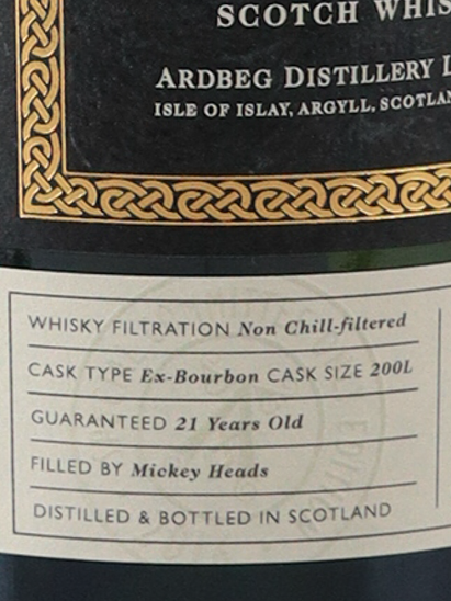 Ardbeg Twenty One 2016 Release