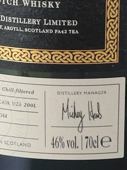 Ardbeg Twenty One 2016 Release
