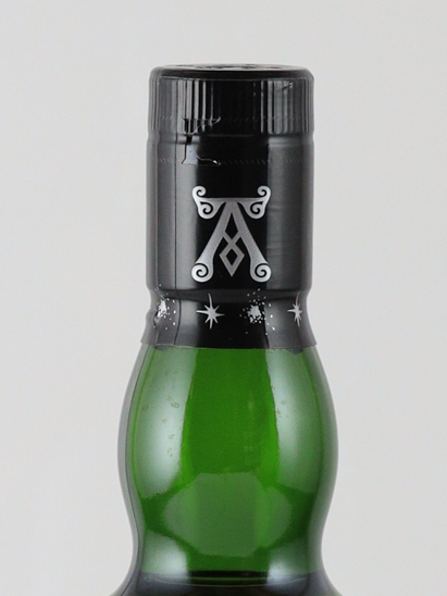 Ardbeg Hypernova 2022