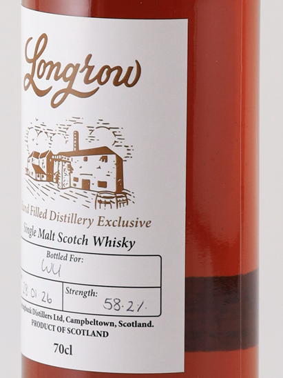 Longrow Hand Filled 2026-01-28 Bottled 58.2%