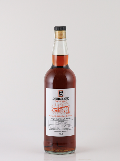 Springbank hand filled 58.3% (defective label)