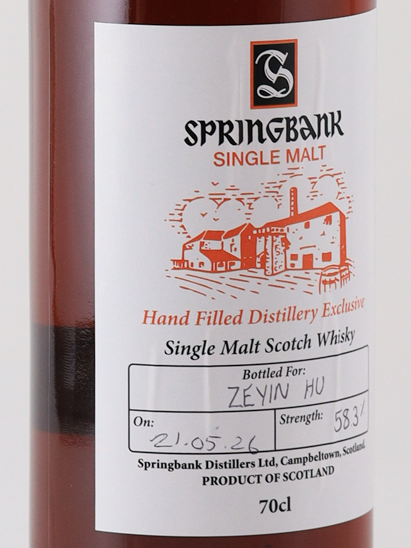 Springbank hand filled 58.3% (defective label)