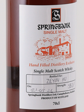 Load image into Gallery viewer, Springbank hand filled 58.3% (defective label)