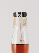 Load image into Gallery viewer, Springbank hand filled 58.3% (defective label)