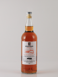 Springbank Hand Filled