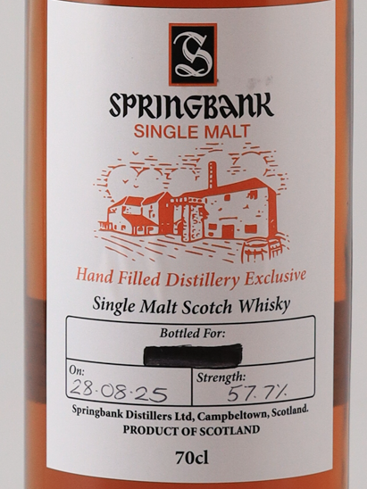 Springbank Hand Filled