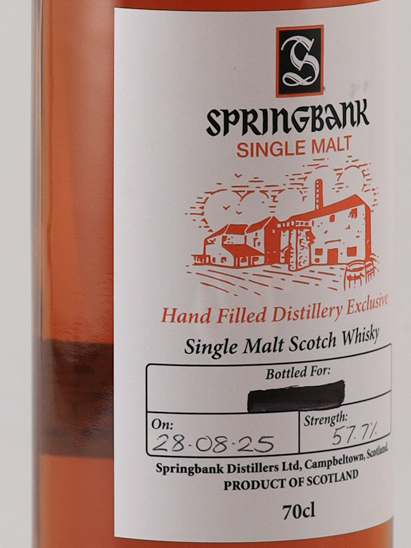 Springbank Hand Filled