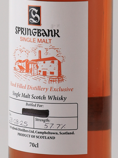 Springbank Hand Filled