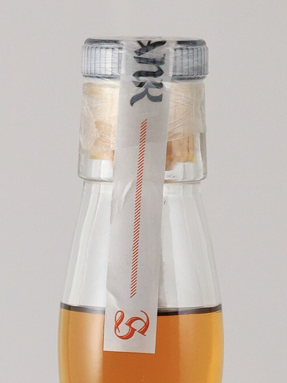 Springbank Hand Filled