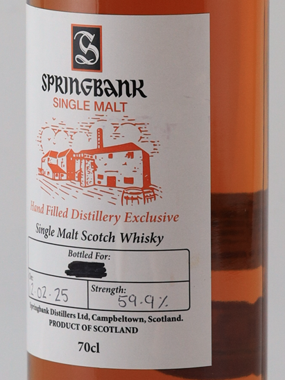 Springbank Hand Filled