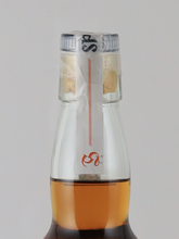 Load image into Gallery viewer, Springbank Hand Filled Bottled 2025-11-08