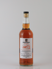 Springbank Hand Filled Bottled 2025-11-10