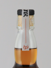 Load image into Gallery viewer, Springbank Hand Filled Bottled 2025-11-10