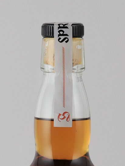 Springbank Hand Filled Bottled 2025-11-10