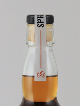 Load image into Gallery viewer, Springbank Hand Filled Bottled 2025-11-10