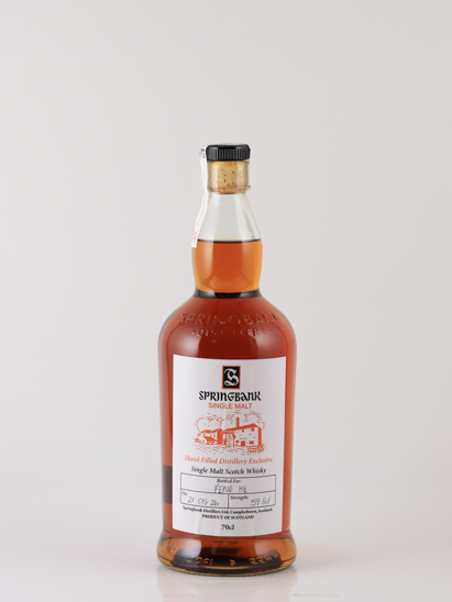 Springbank Hand Filled 2026 Bottling 59.5% (defective label)