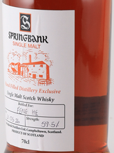 Load image into Gallery viewer, Springbank Hand Filled 2026 Bottling 59.5% (defective label)