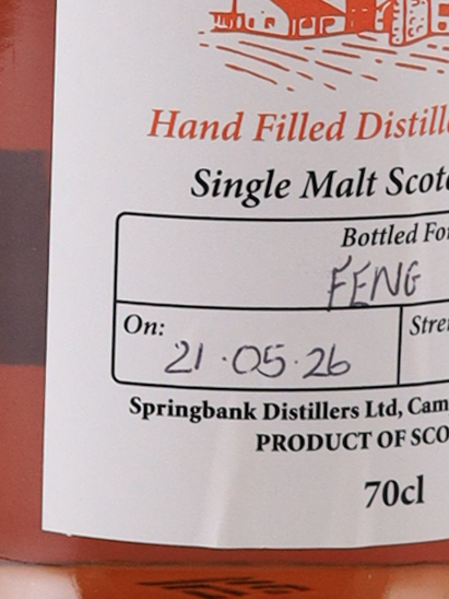 Springbank Hand Filled 2026 Bottling 59.5% (defective label)