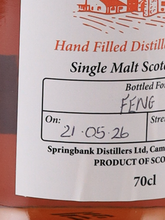 Load image into Gallery viewer, Springbank Hand Filled 2026 Bottling 59.5% (defective label)