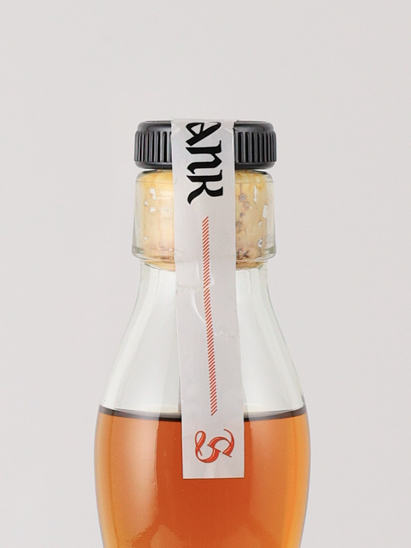 Springbank Hand Filled 2026 Bottling 59.5% (defective label)