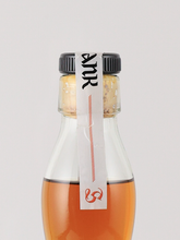 Load image into Gallery viewer, Springbank Hand Filled 2026 Bottling 59.5% (defective label)