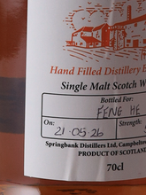 Load image into Gallery viewer, Springbank Hand Filled 2026 Bottling 59.5% (defective label)