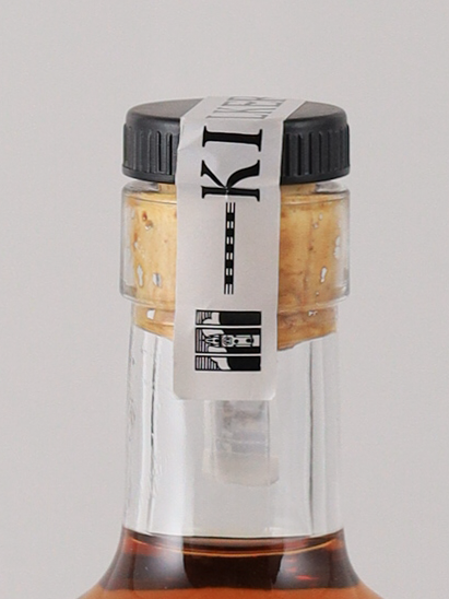 Kilkerran Hand Filled 200ml