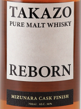 Load image into Gallery viewer, Takazo Pure Malt Whisky Mizunara Cask Finish