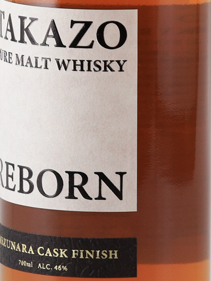 Takazo Pure Malt Whisky Mizunara Cask Finish
