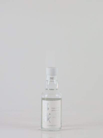 Takazo New Make The First Drop