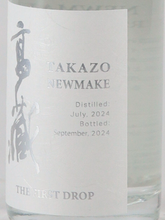 Load image into Gallery viewer, Takazo New Make The First Drop