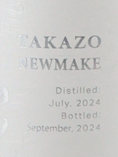 Takazo New Make The First Drop